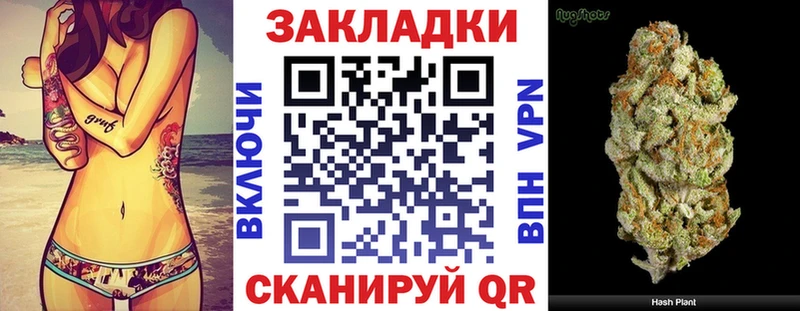 Купить наркотики Кодинск АМФ  Кокаин  МЕФ  ГАШ 