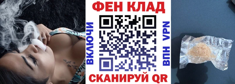 Amphetamine 98% Кодинск