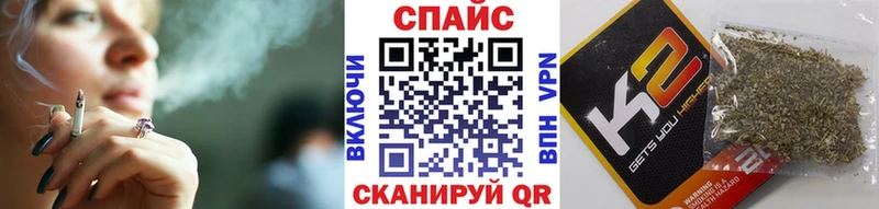 БУТИРАТ 1.4BDO  shop клад  Кодинск 