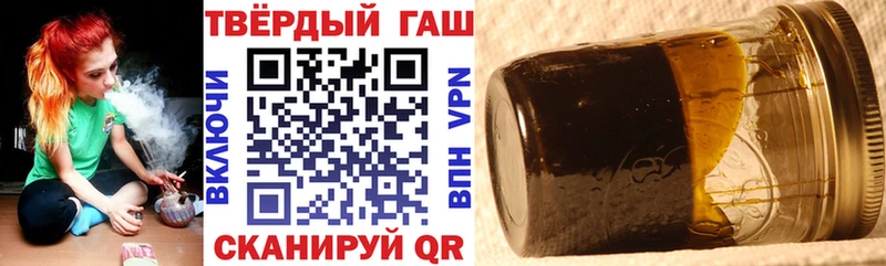 ссылка на мегу как зайти  Кодинск  ГАШИШ 40% ТГК 