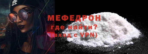 МДПВ Тутаев