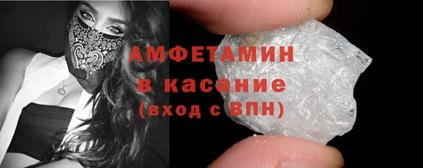 скорость mdpv Бронницы