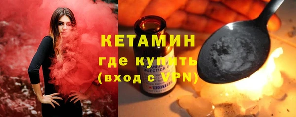 меф Туринск