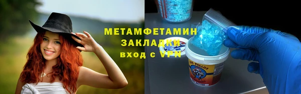 мдпв Богородицк