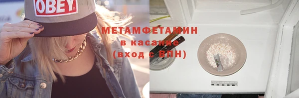 мдпв Богородск