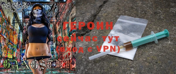 гидра Тында