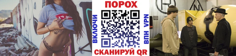 МЕТАМФЕТАМИН пудра  цена   Кодинск 